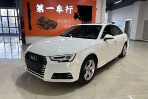 奧迪A4L 奧迪 40 TFSI 時(shí)尚型