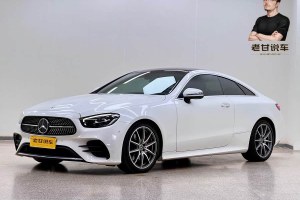 奔馳E級 奔馳 改款 E 260 轎跑車