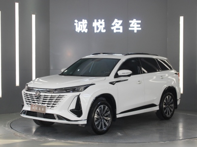 2023年7月 長安 CS75 PLUS 第三代 1.5T 自動尊貴型圖片