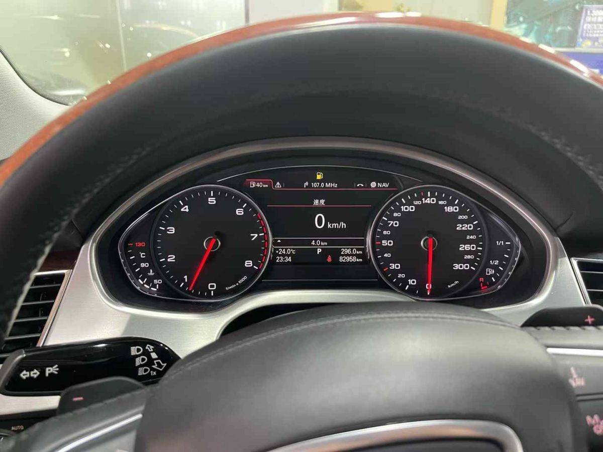 奧迪 奧迪A8  2012款 A8L 45 TFSI quattro舒適型圖片