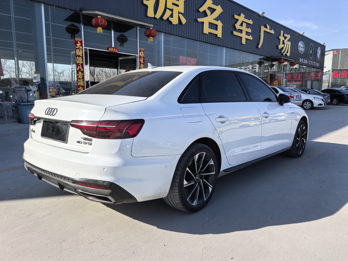 奧迪 奧迪A4L  2021款 40 TFSI 進(jìn)享人生版圖片