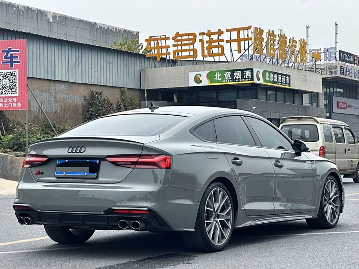 奧迪 奧迪S5  2022款 S5 3.0T Sportback圖片