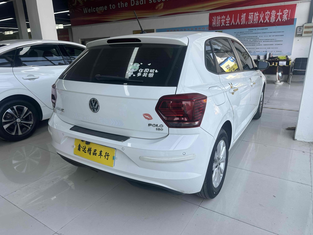 大眾 Polo  2019款  Plus 1.5L 自動(dòng)炫彩科技版圖片