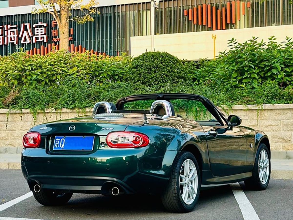 馬自達(dá) MX-5  2009款 2.0圖片