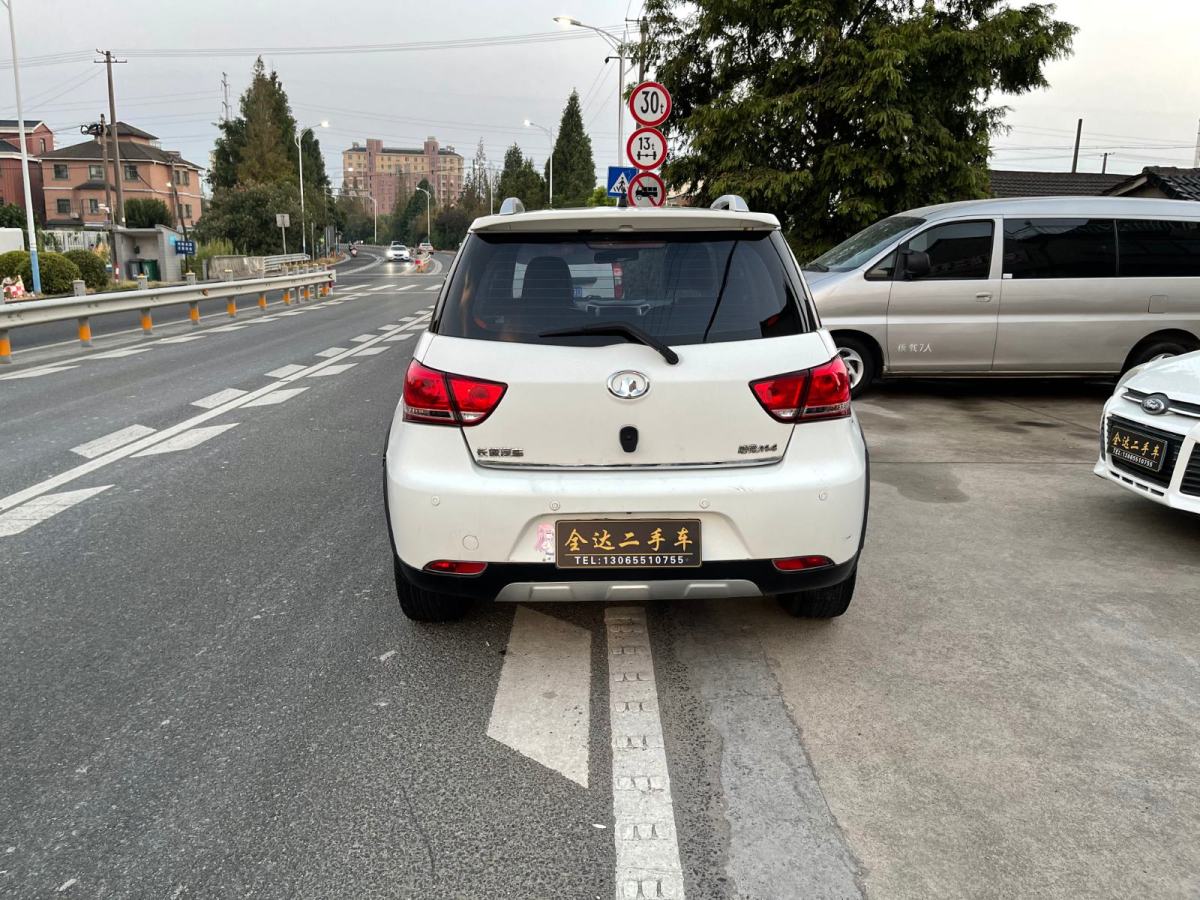 長(zhǎng)城 M4  2012款 1.5L 手動(dòng)精英型圖片