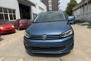 途安 大眾 L 330TSI DSG豪華版
