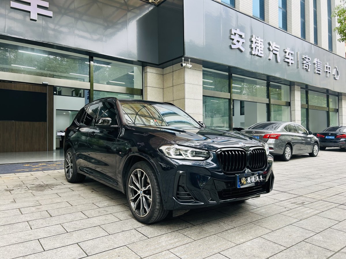 寶馬 寶馬X3  2022款 xDrive30i 領(lǐng)先型 M曜夜套裝圖片