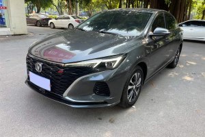 逸動(dòng) 長(zhǎng)安 PLUS 藍(lán)鯨NE 1.4T GDI DCT尊貴型