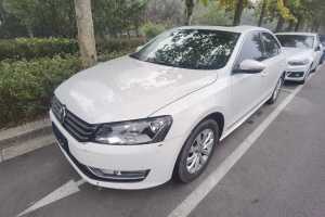 帕萨特 大众 1.8TSI 自动尊荣版