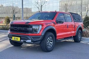 F-150 福特 3.5T 猛禽