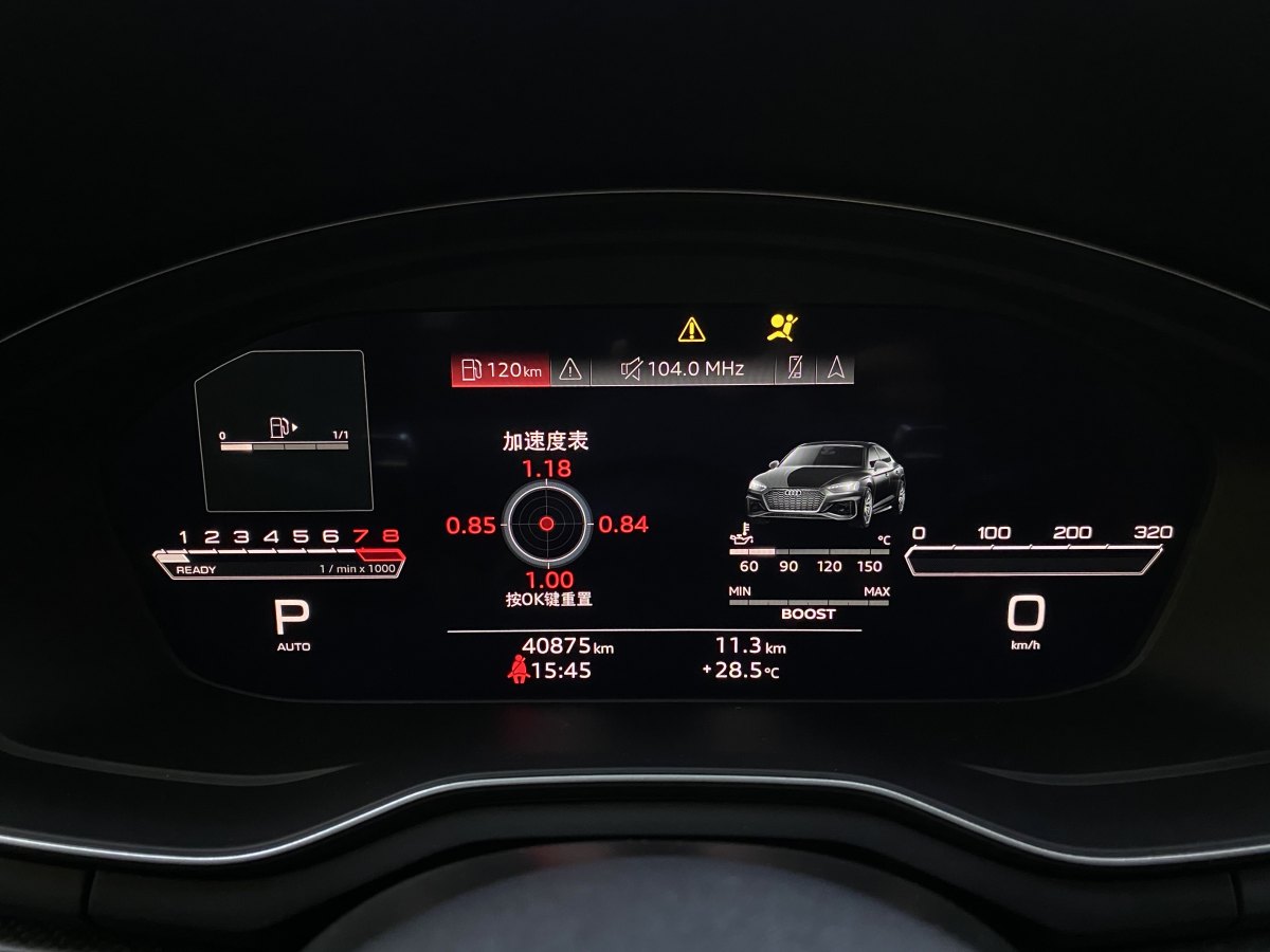 2022年5月奧迪 奧迪RS 5  2021款 RS5 Sportback 黑曜版