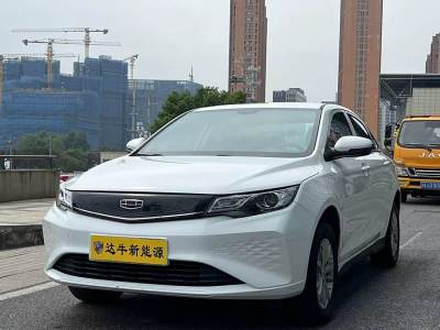 2023年5月 吉利 帝豪新能源 EV Pro 營運(yùn)網(wǎng)約版圖片