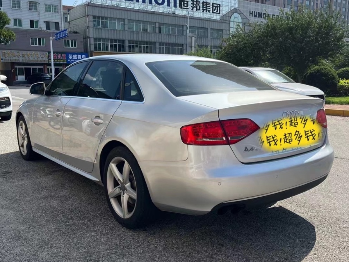 2011年3月奧迪 奧迪A4L  2011款 2.0 TFSI 標(biāo)準(zhǔn)型