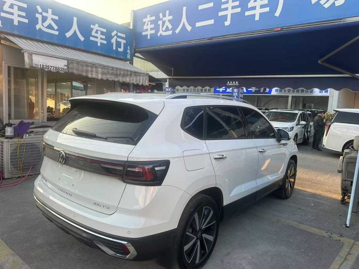 大眾 途岳  2023款 300TSI 兩驅皎月版圖片