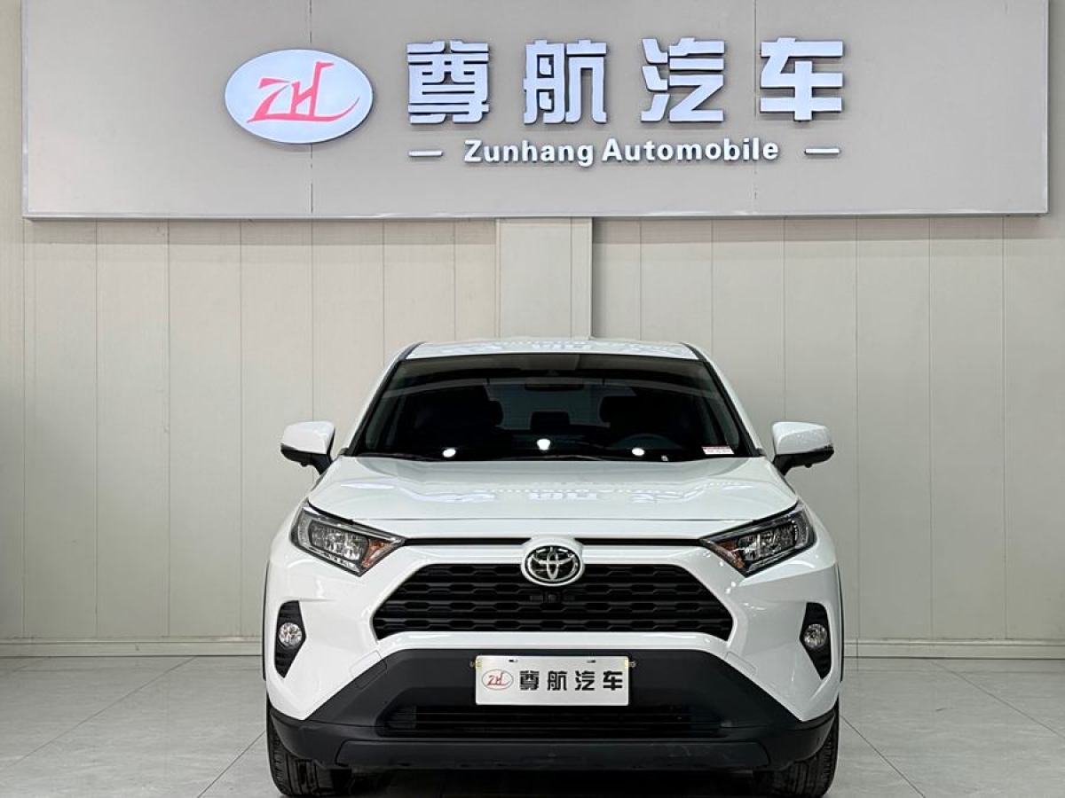 豐田 RAV4榮放  2021款 2.0L CVT兩驅(qū)都市版圖片