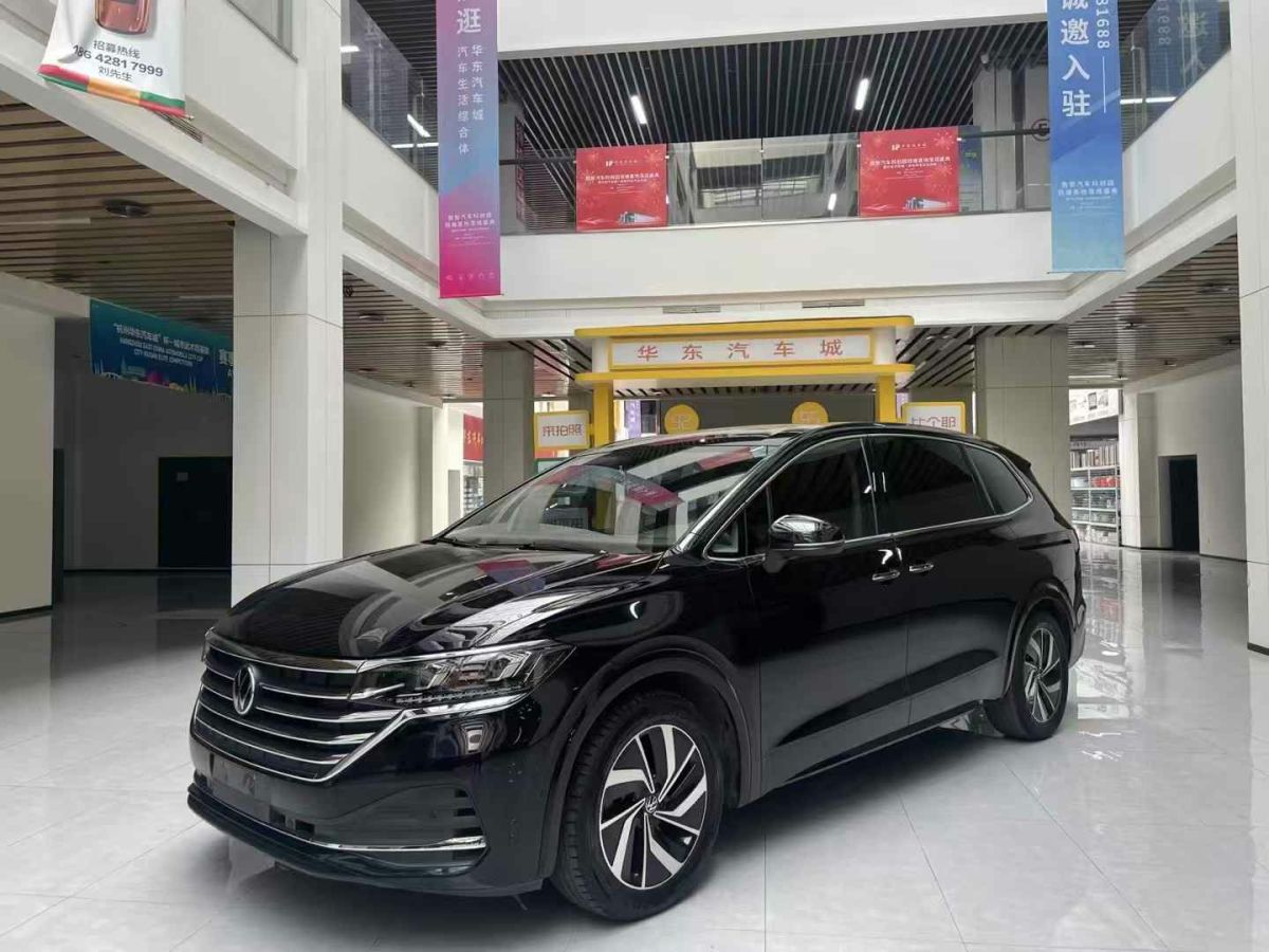 大眾 威然  2020款 330TSI 豪華版圖片