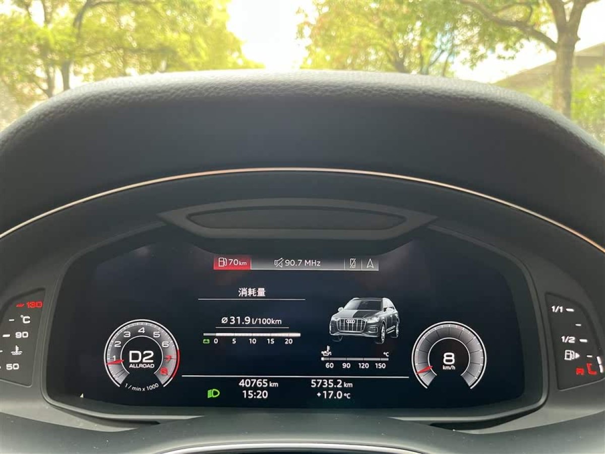 奧迪 奧迪Q7  2023款 55 TFSI quattro S line運(yùn)動型圖片
