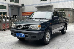 銳騏皮卡 東風(fēng) 2.2T柴油兩驅(qū)標(biāo)準(zhǔn)型ZD22TE
