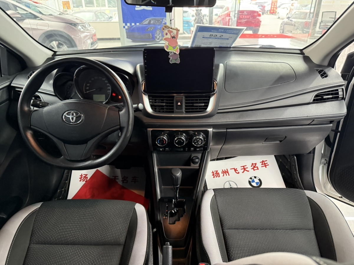 豐田 YARiS L 致炫  2021款 致炫X 1.5L CVT領(lǐng)先版圖片