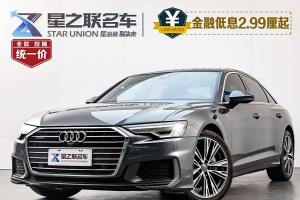 奥迪A6L 奥迪 45 TFSI quattro 臻选动感型