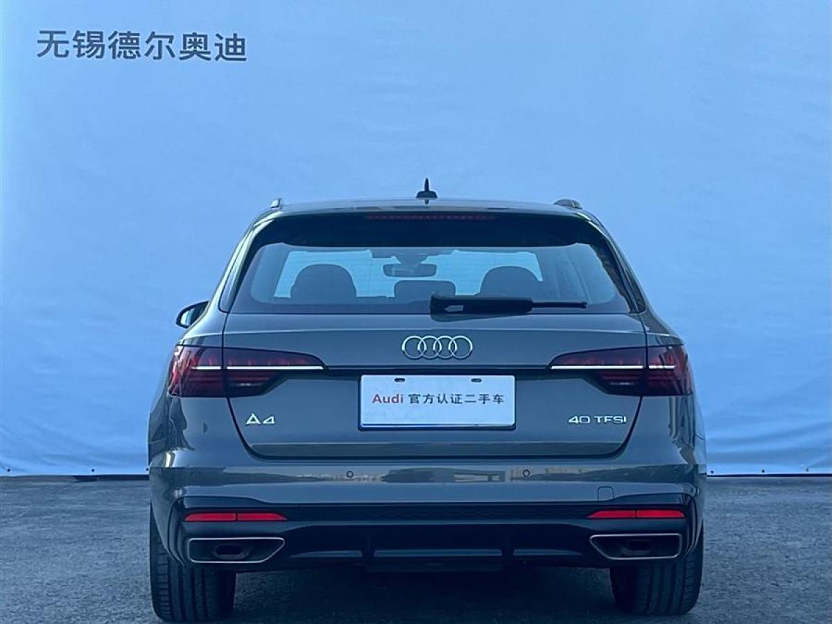 奧迪 奧迪A4  2023款 Avant 40 TFSI 時(shí)尚動(dòng)感型圖片