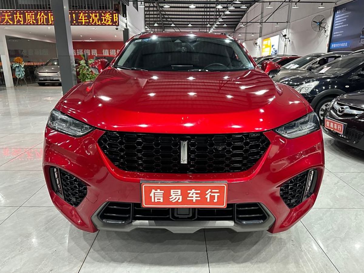 WEY VV7  2017款 2.0T 旗艦型圖片