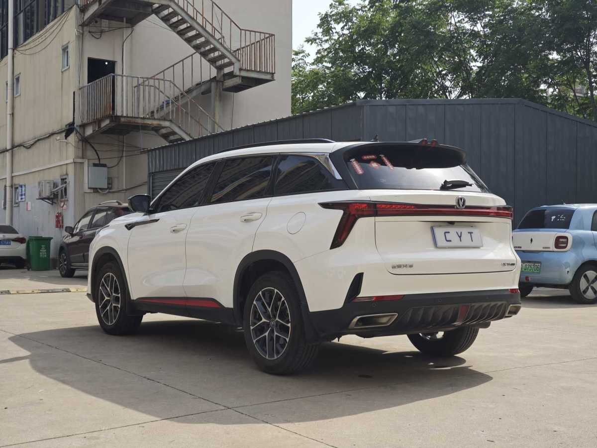 長安 CS75 PLUS  2022款 第二代 1.5T 自動尊貴型圖片