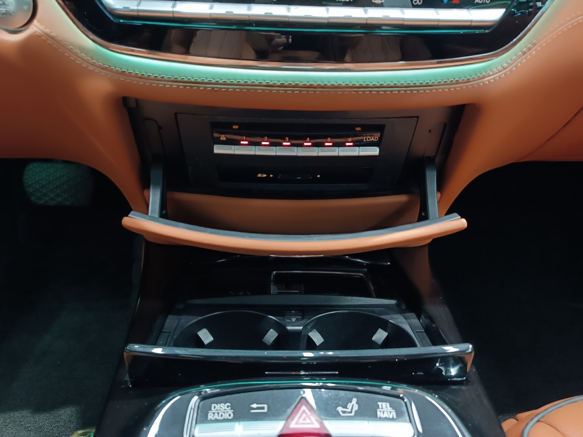 奔驰 奔驰S级  2010款 S 300 L 商务型图片