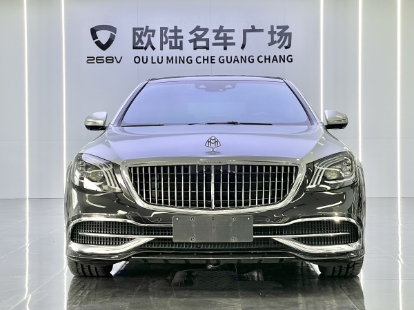 奔驰 迈巴赫S级  2020款 S 450 4MATIC 典藏版