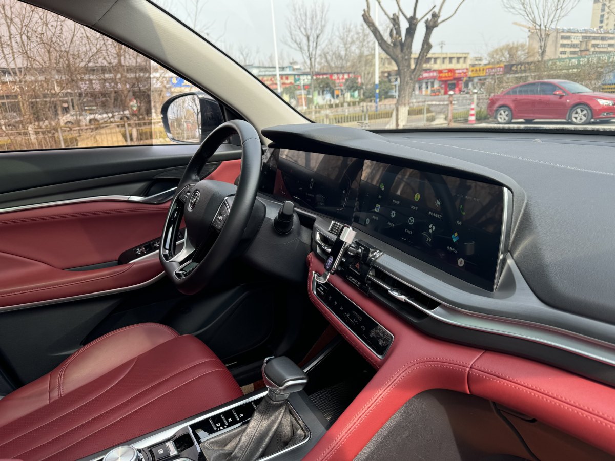 長(zhǎng)安 CS75 PLUS  2021款 1.5T 自動(dòng)先鋒型圖片