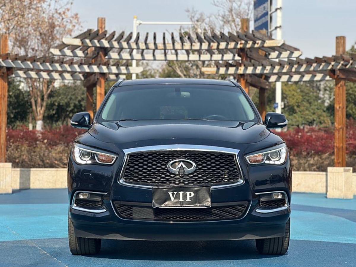 英菲尼迪 QX60  2020款 2.5 S/C Hybrid 兩驅(qū)卓越版 國(guó)VI圖片