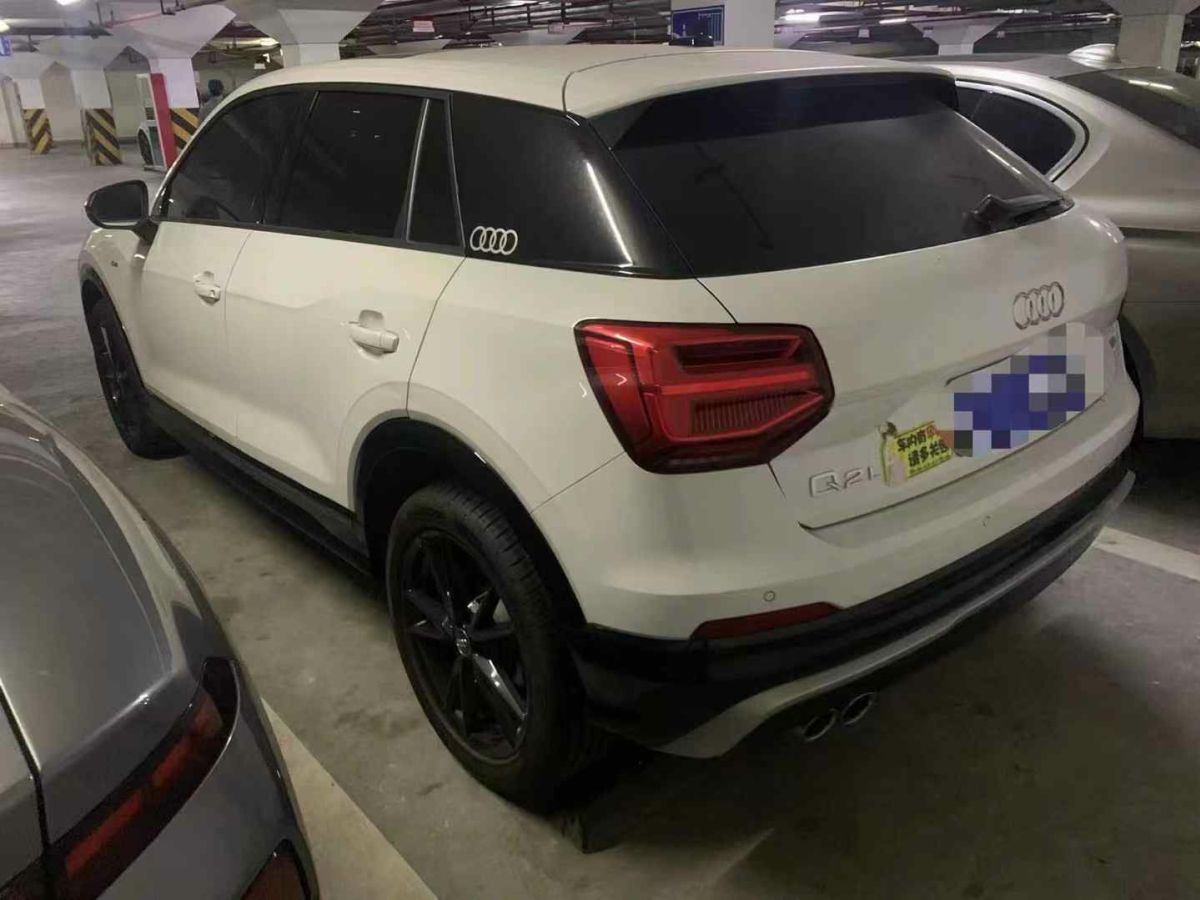 奧迪 奧迪SQ5  2021款 3.0 TFSI quattro圖片