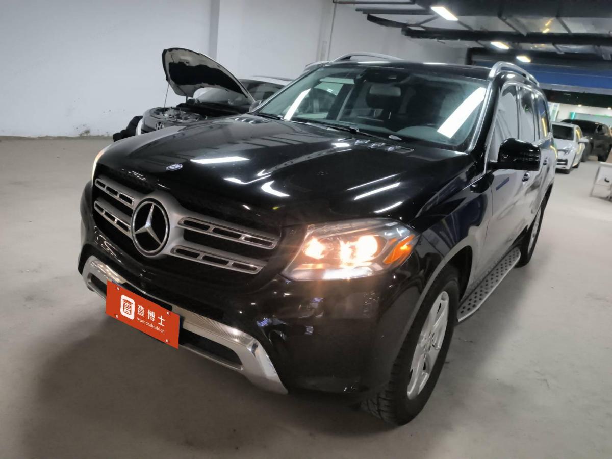 奔馳 奔馳GLS  2018款 GLS450 4MATIC 3.0T 美規(guī)版圖片