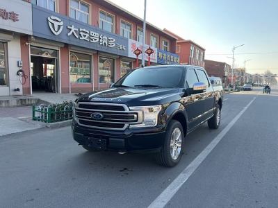 2020年5月 福特 F-150(進(jìn)口) 3.5T LTD圖片