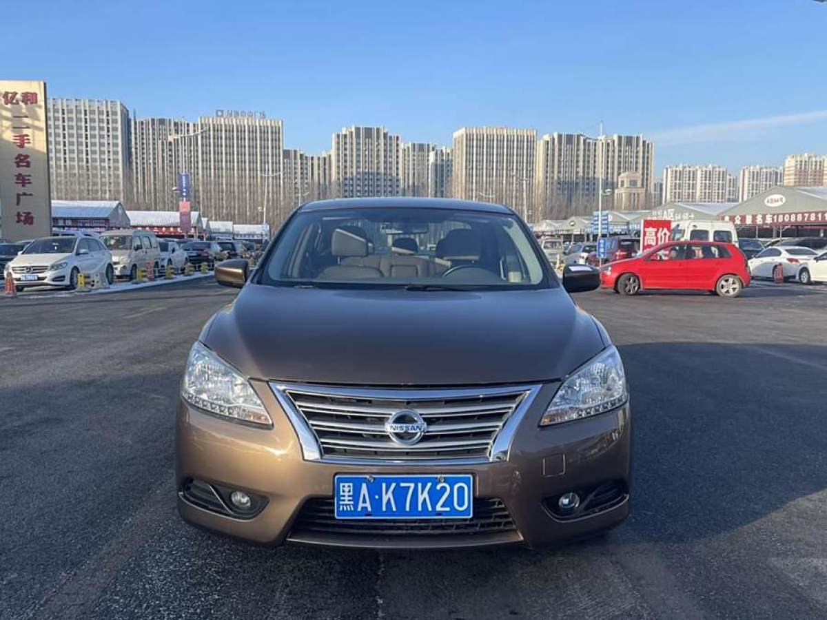 日產(chǎn) 軒逸  2014款 1.6XV CVT尊享版圖片