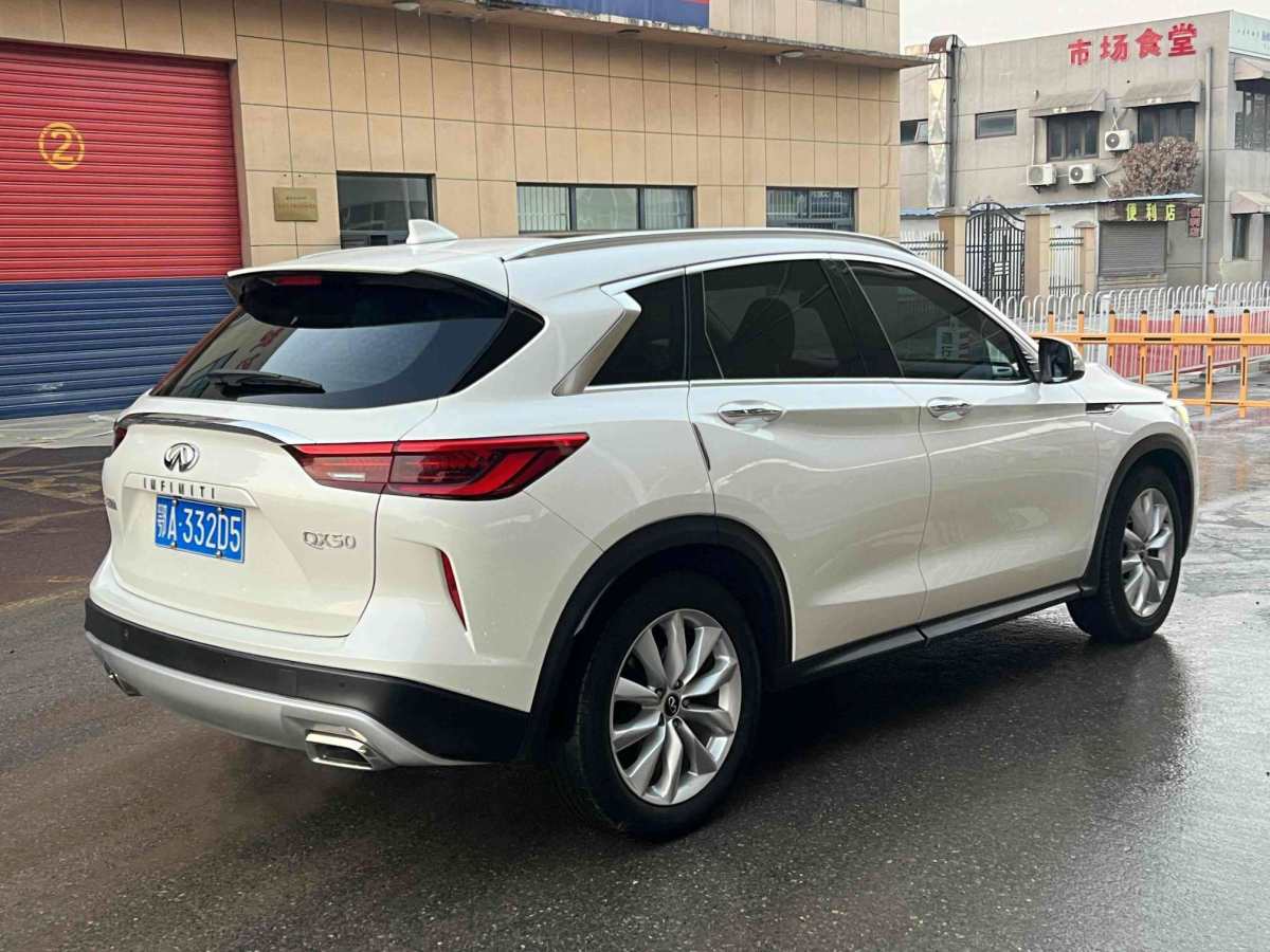 英菲尼迪 QX50  2018款 2.0T 兩驅(qū)時(shí)尚版圖片