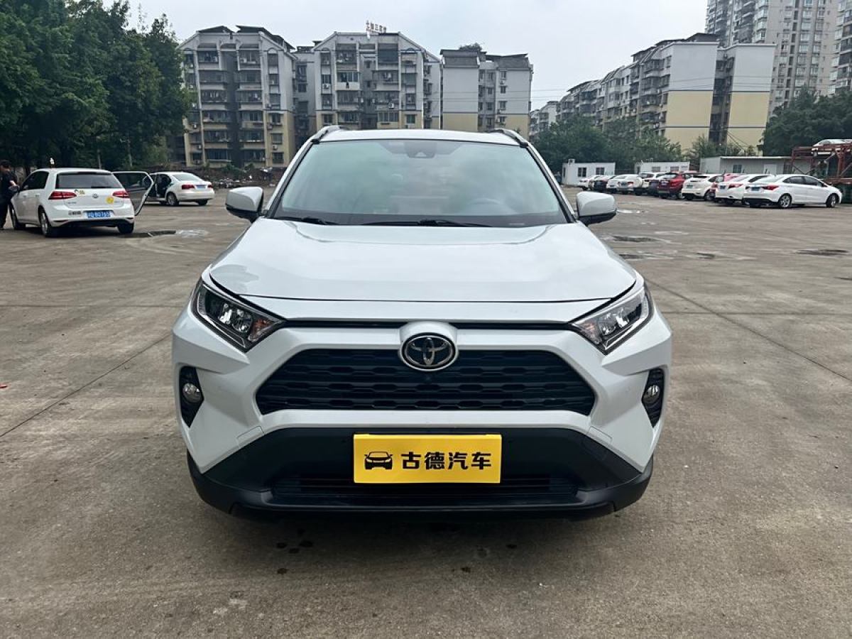 豐田 RAV4榮放  2021款 2.0L CVT兩驅(qū)風(fēng)尚版圖片