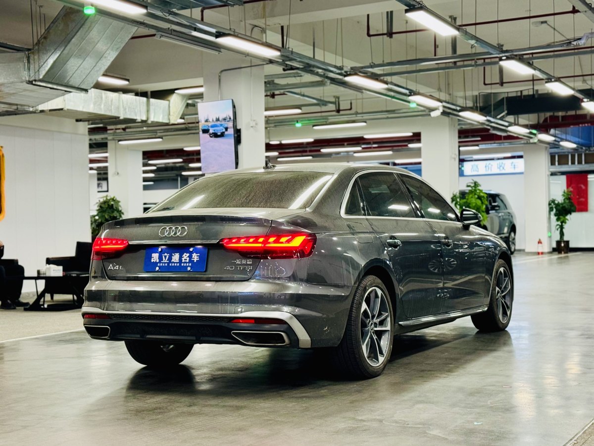 奧迪 奧迪A4L  2024款 40 TFSI 時尚動感型圖片