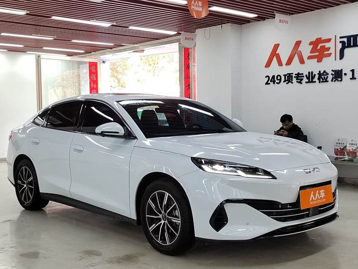 比亞迪 海豹06 DM-i  2024款 DM-i 120KM尊享型圖片