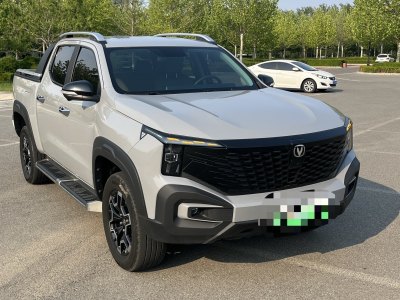 2024年2月 長安 長安獵手 騎士版  領(lǐng)航型 雙電機四驅(qū)標(biāo)箱圖片