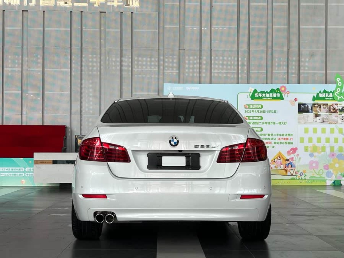 寶馬 寶馬5系  2017款 528Li xDrive領(lǐng)先型圖片