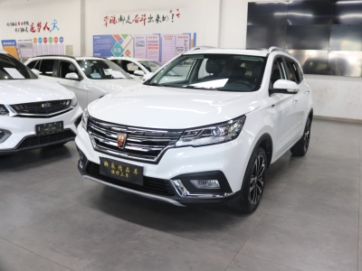 2019年1月 荣威 RX3 1.6L CVT互联网智享版图片