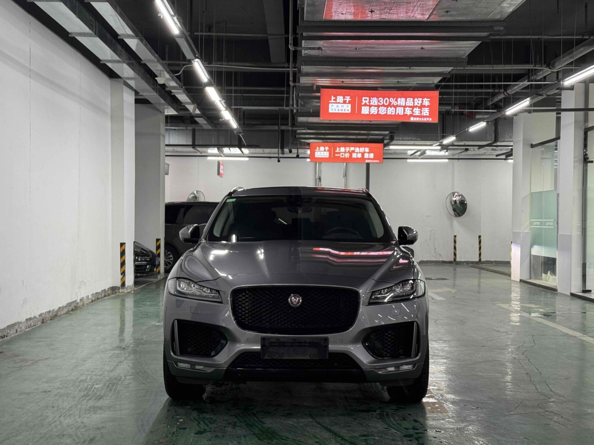 捷豹 F-PACE  2020款 2.0T 賽旗版圖片