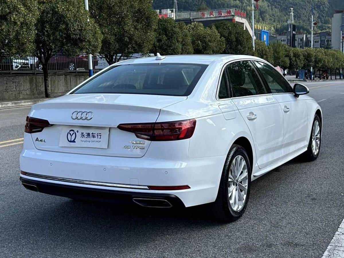 2019年8月奧迪 奧迪A4L  2019款 40 TFSI 進取型 國VI