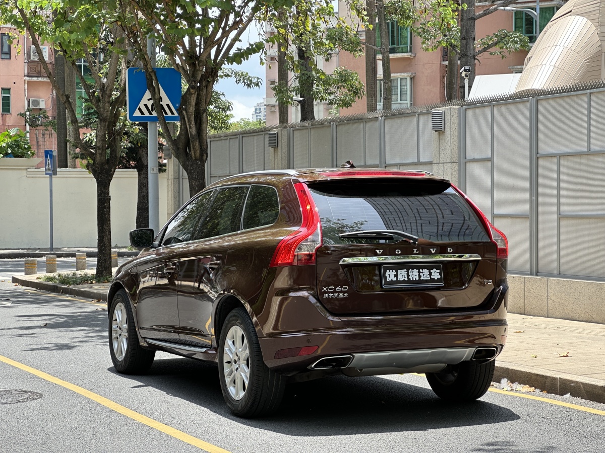 沃爾沃 XC60  2015款 T5 智進(jìn)版圖片