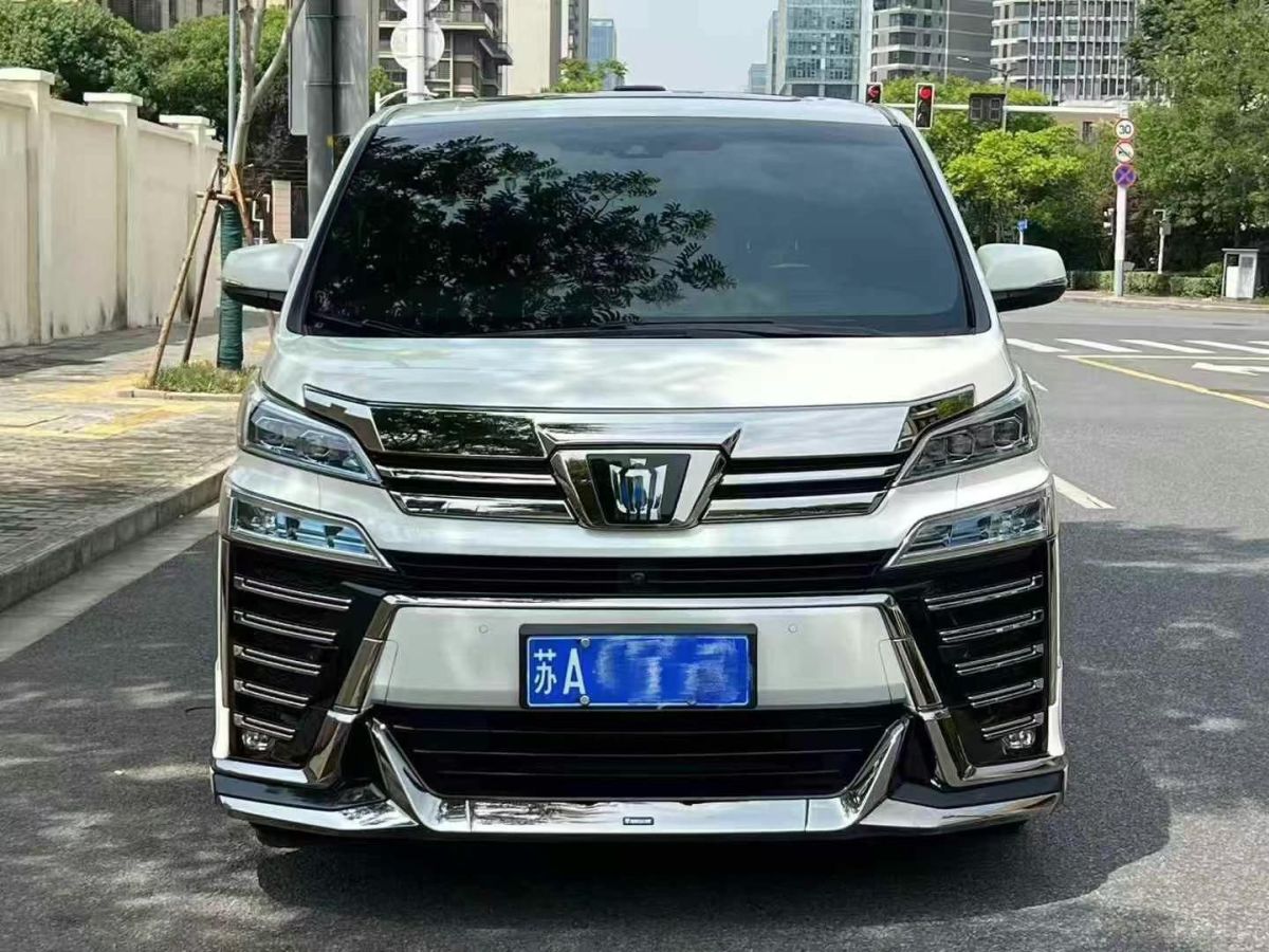 豐田 威爾法  2021款 皇冠 雙擎 2.5L HV尊貴版圖片