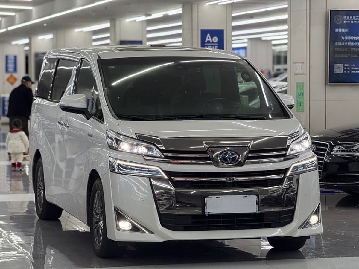 豐田 威爾法  2020款 雙擎 2.5L HV尊貴版圖片