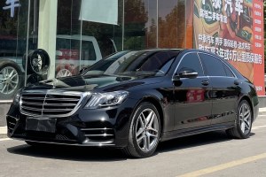 奔驰S级 奔驰 改款 S 450 L 4MATIC