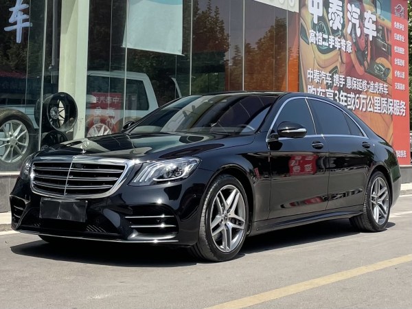 奔驰 奔驰S级  2023款 改款 S 450 L 4MATIC