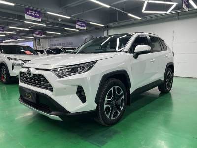 2020年8月 豐田 RAV4榮放 2.0L CVT四驅(qū)尊貴版圖片